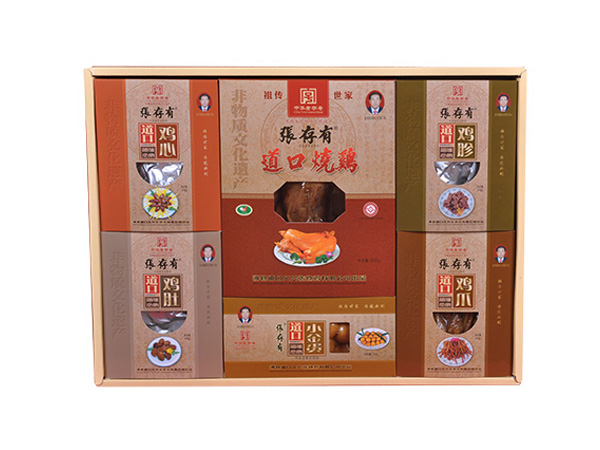 道口燒雞產(chǎn)業(yè)化發(fā)展情況簡介